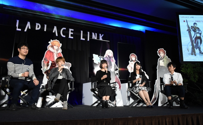 声優4人がマルチデモプレイで大奮闘！gloops『LAPLACE LINK -ラプラスリンク-』新作ゲーム記者発表会を実施‼︎ | ダブあに.jp